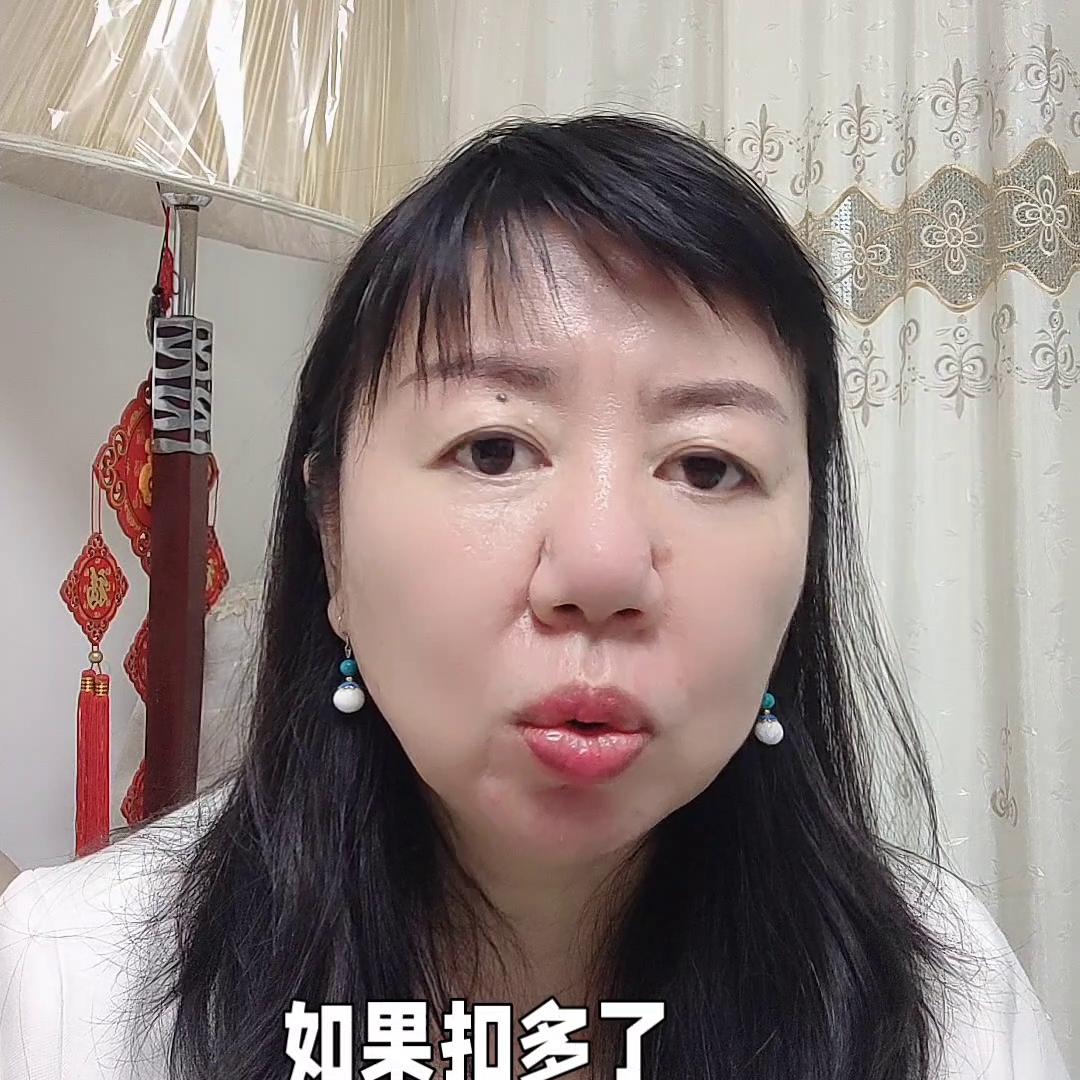 2021退税完整操作教程,2023年的税什么时候能申报退税