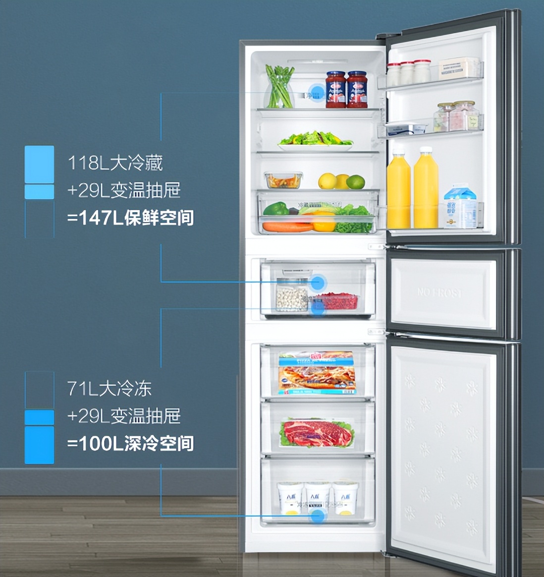 冰箱如何选购比较实用,冰箱选购指南购买冰箱的最佳方法