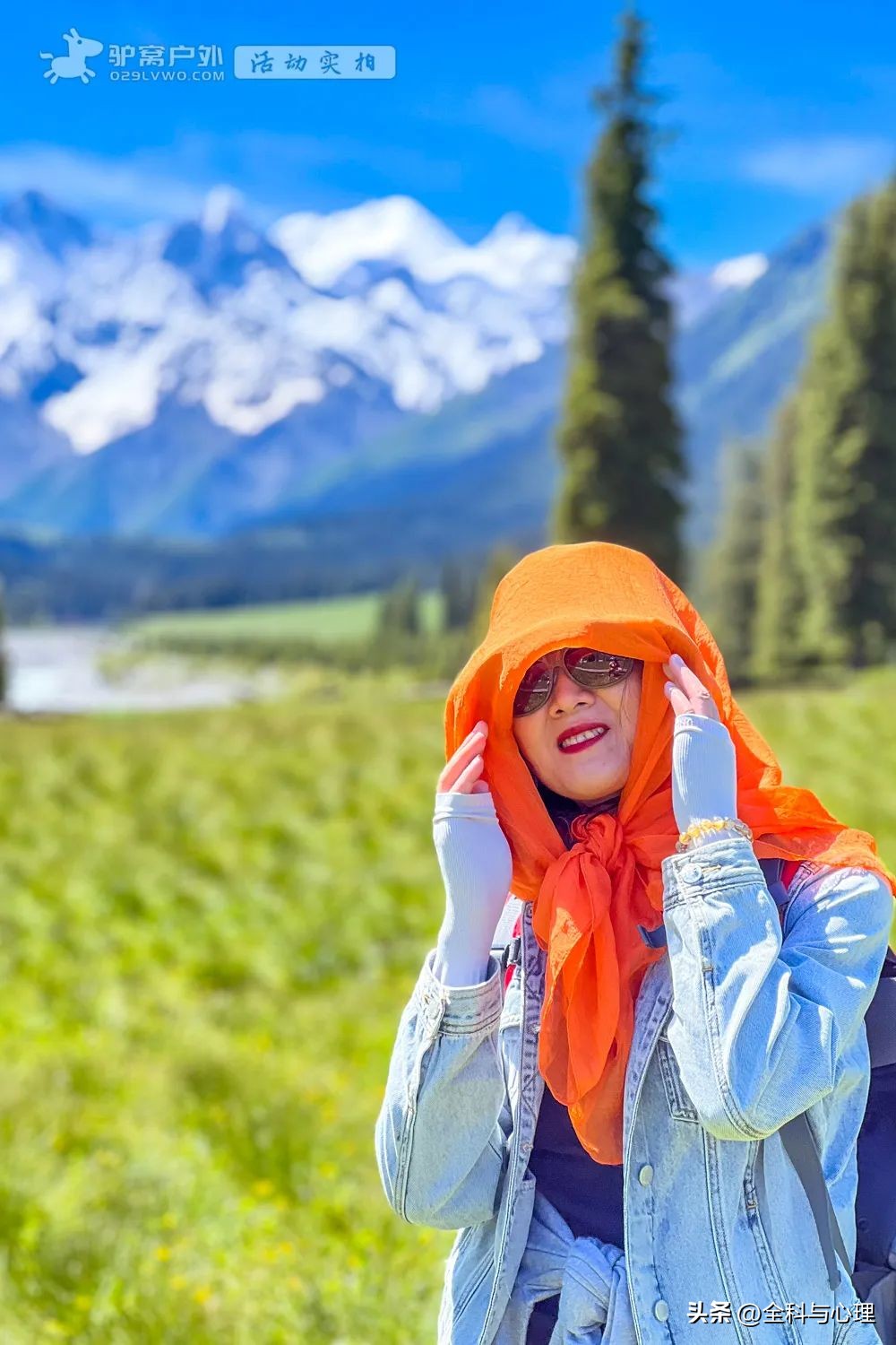 五一游正确姿势图片,五一裙装拍照姿势