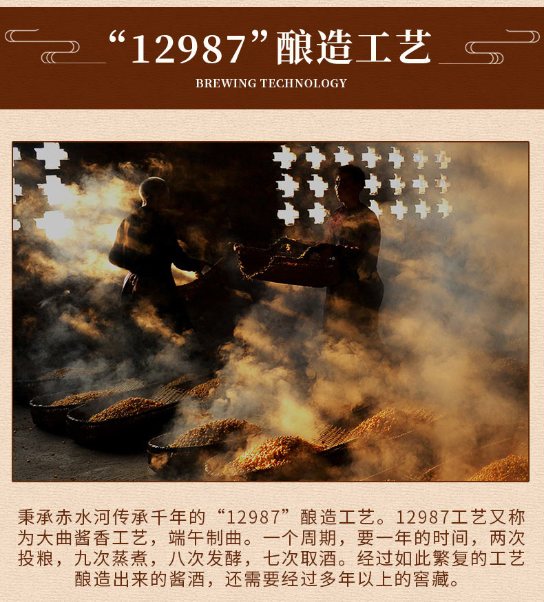 97纪念版赖茅53度1000ml多少钱,赖茅1997香港回归两斤装的多少钱