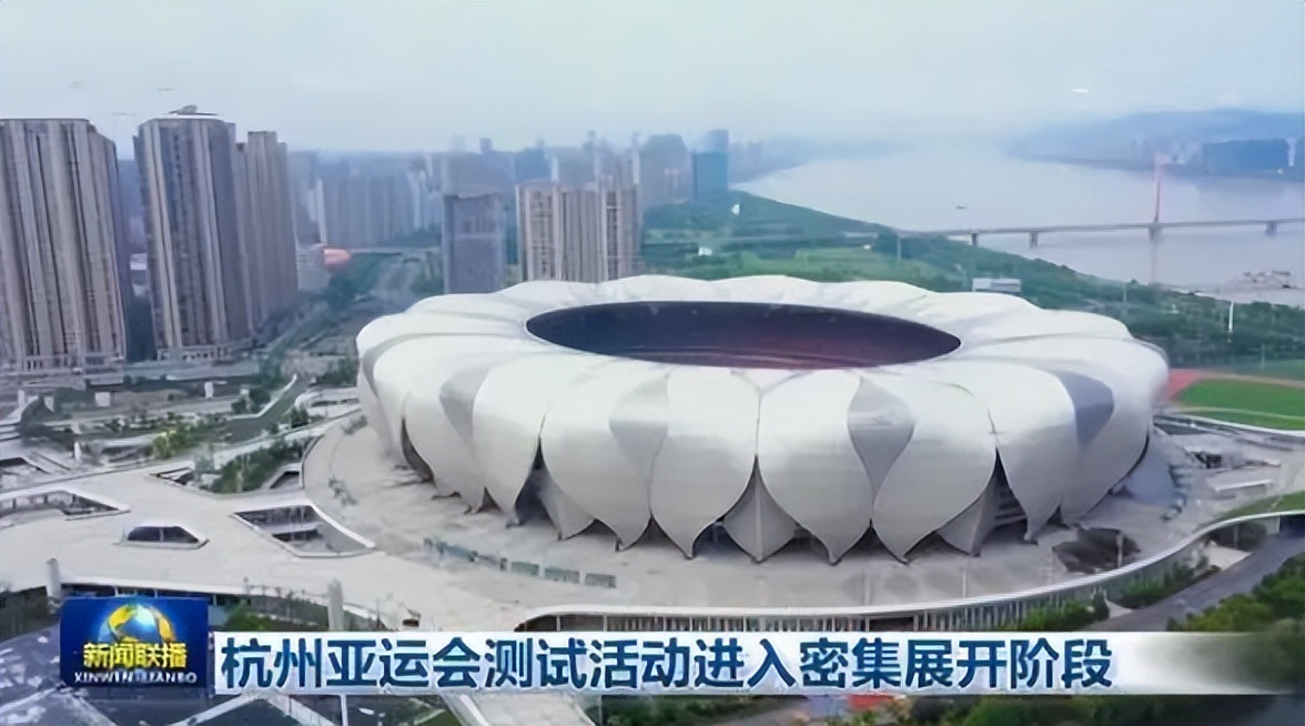 鍚嶈閫忛湶鐞冮槦璁″垝,鍚嶈涓秴浜夊啝