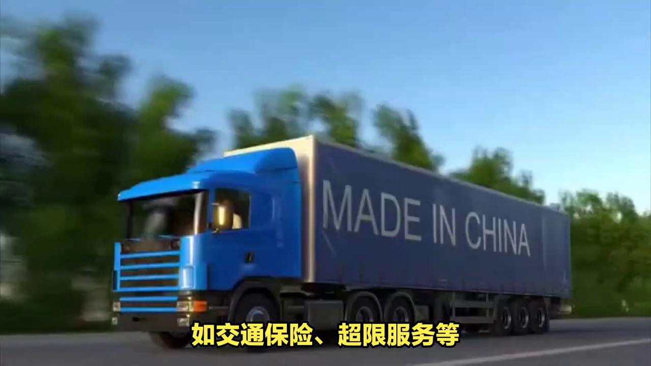 托运汽车加急要多少钱,全国快递汽车托运收费标准