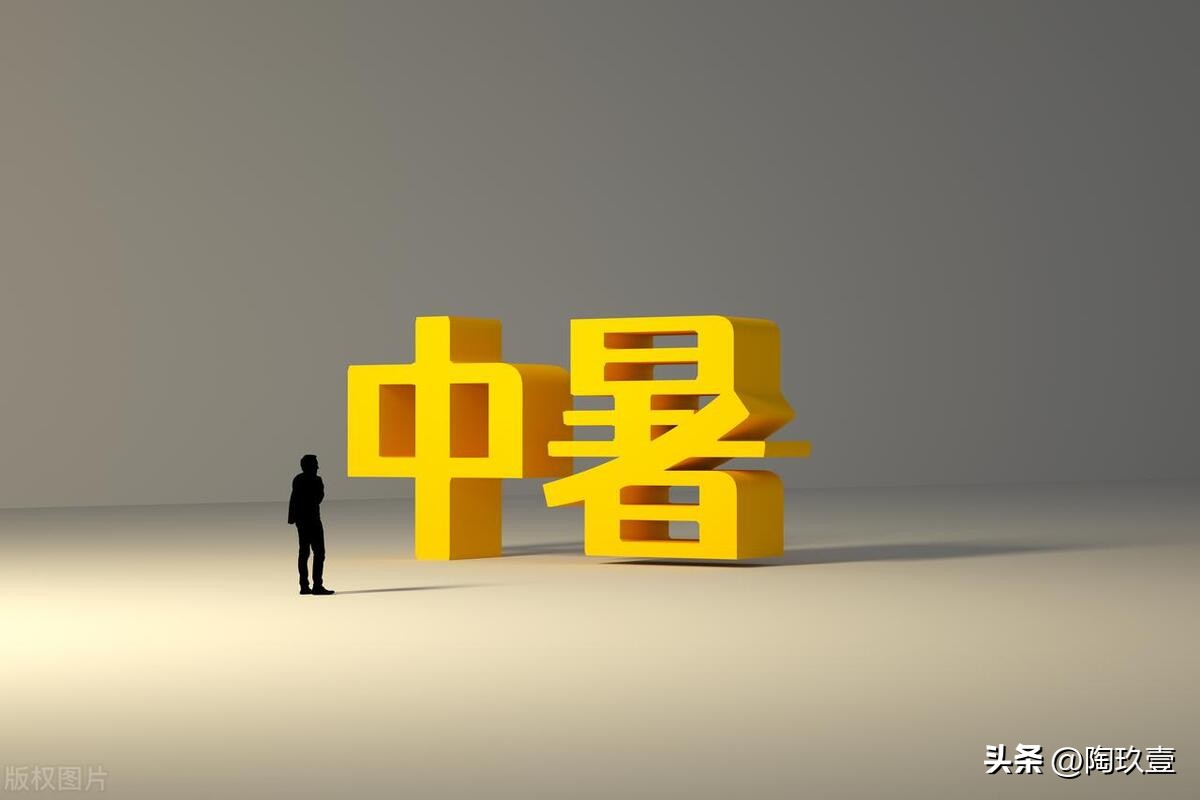 夏季工作大量出汗防止中暑喝什么,夏天工地上怎么预防中暑