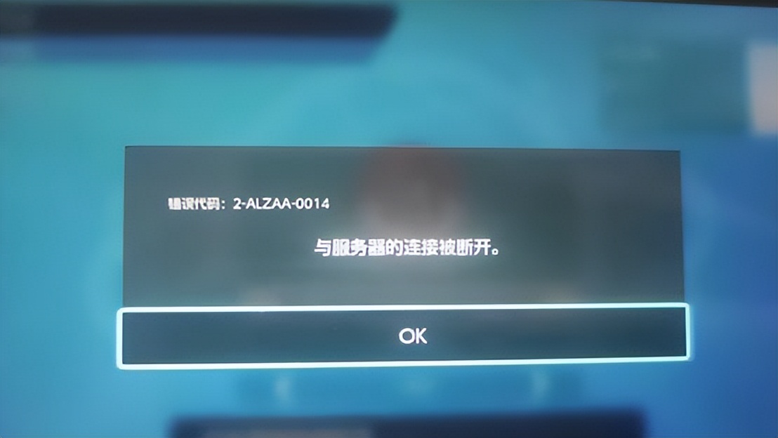 迅游主机加速怎么总掉线,主机游戏崩溃瞬间