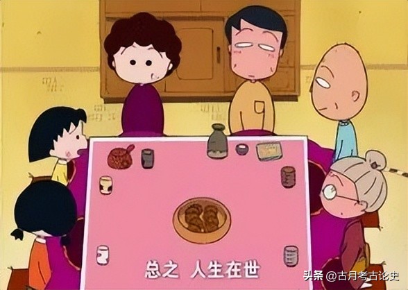 旅日大熊猫回国日本人反应,四只旅日大熊猫陆续归国