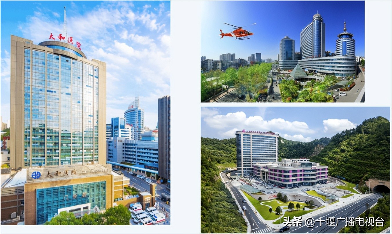 全国百强！为什么是十堰？