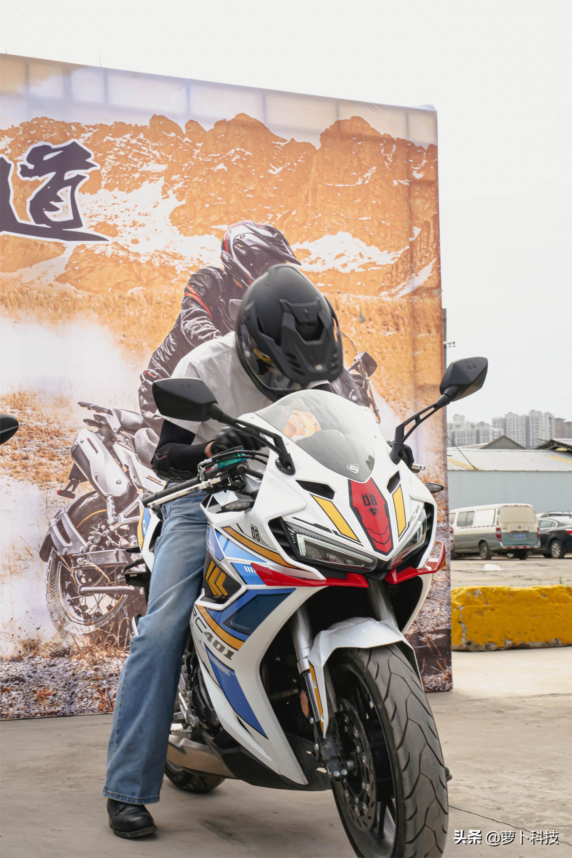 赛科龙rc401跟钱江赛400哪个好,赛400和赛科龙rc401谁更值得入手