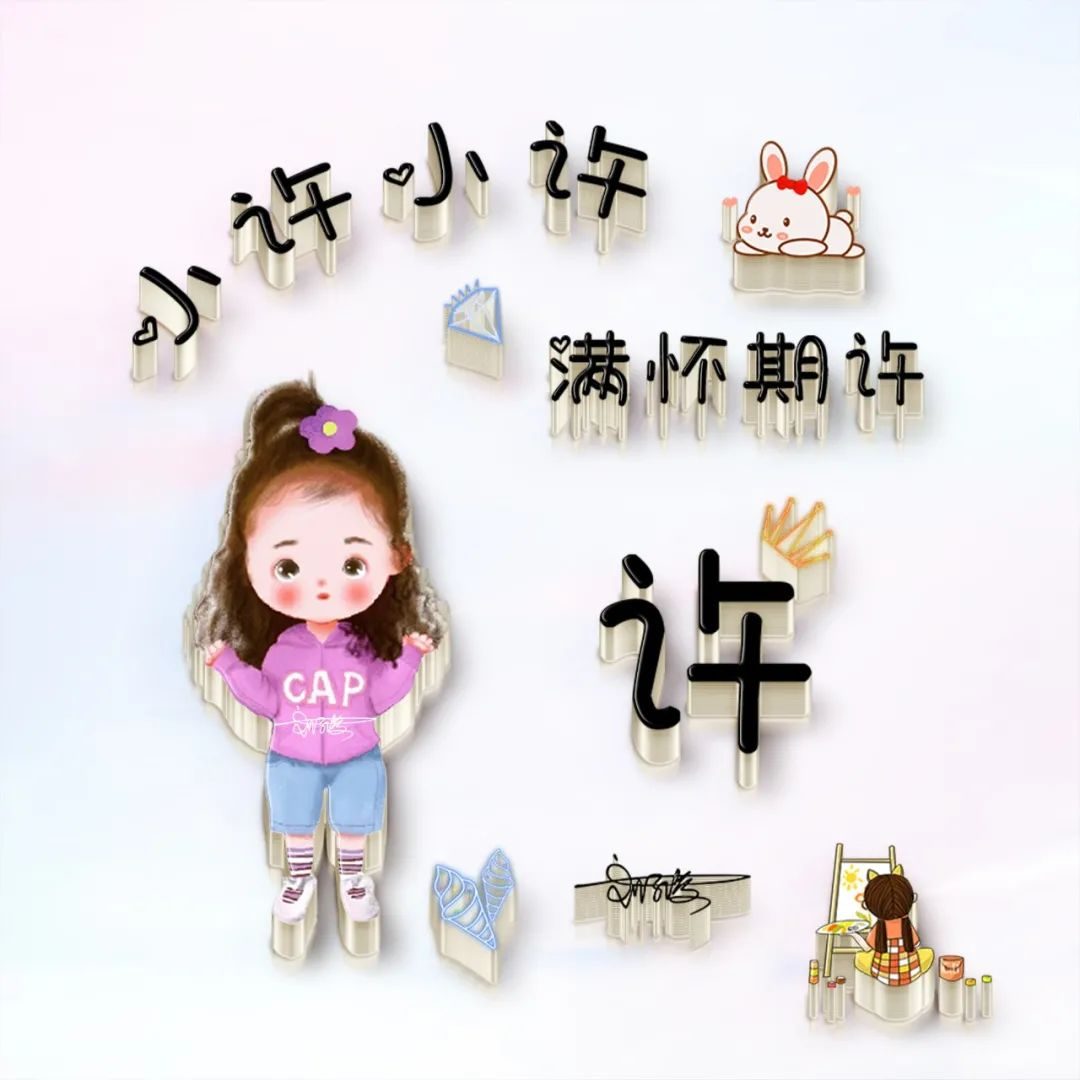 2021最火好看头像创意头像卡通,2022独一无二的头像卡通好看