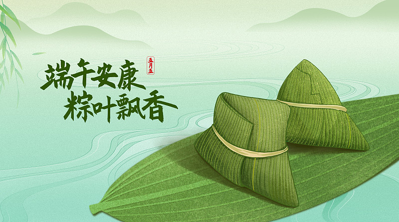 端午节送客户礼品朋友圈文案,端午节放假通知及温馨提示文案