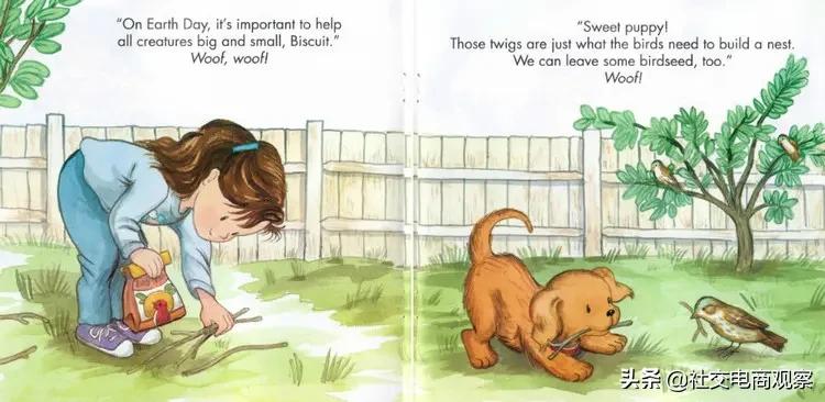 biscuit小饼干狗22册,7-12岁英语绘本有声绘本完整版