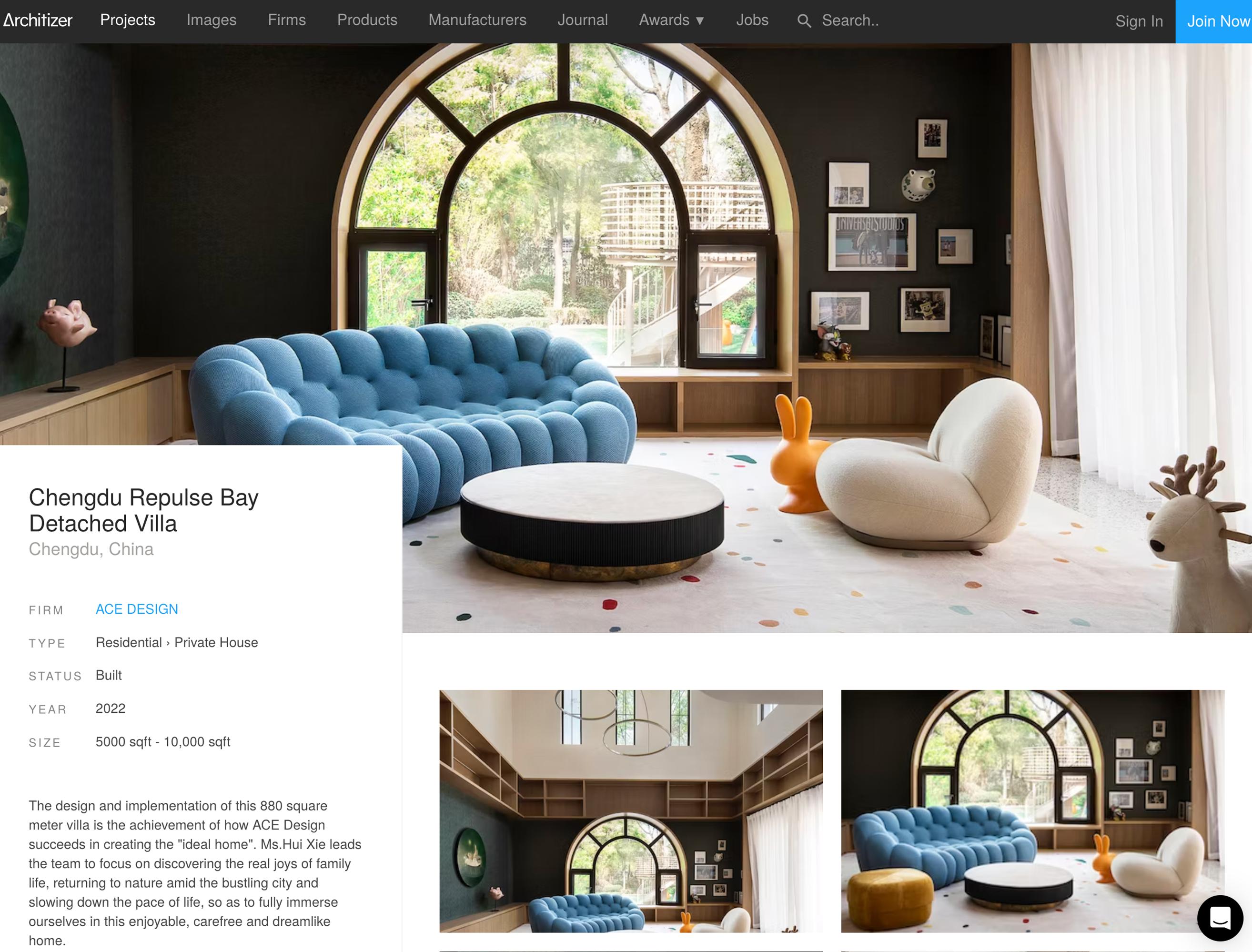 澶ч亾鎭掔編,澶ч亾鎭掔編鍊煎緱涔板悧