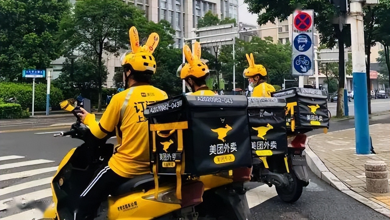 新就业形态劳动者包含哪些人,最美就业行动劳动者专用模板