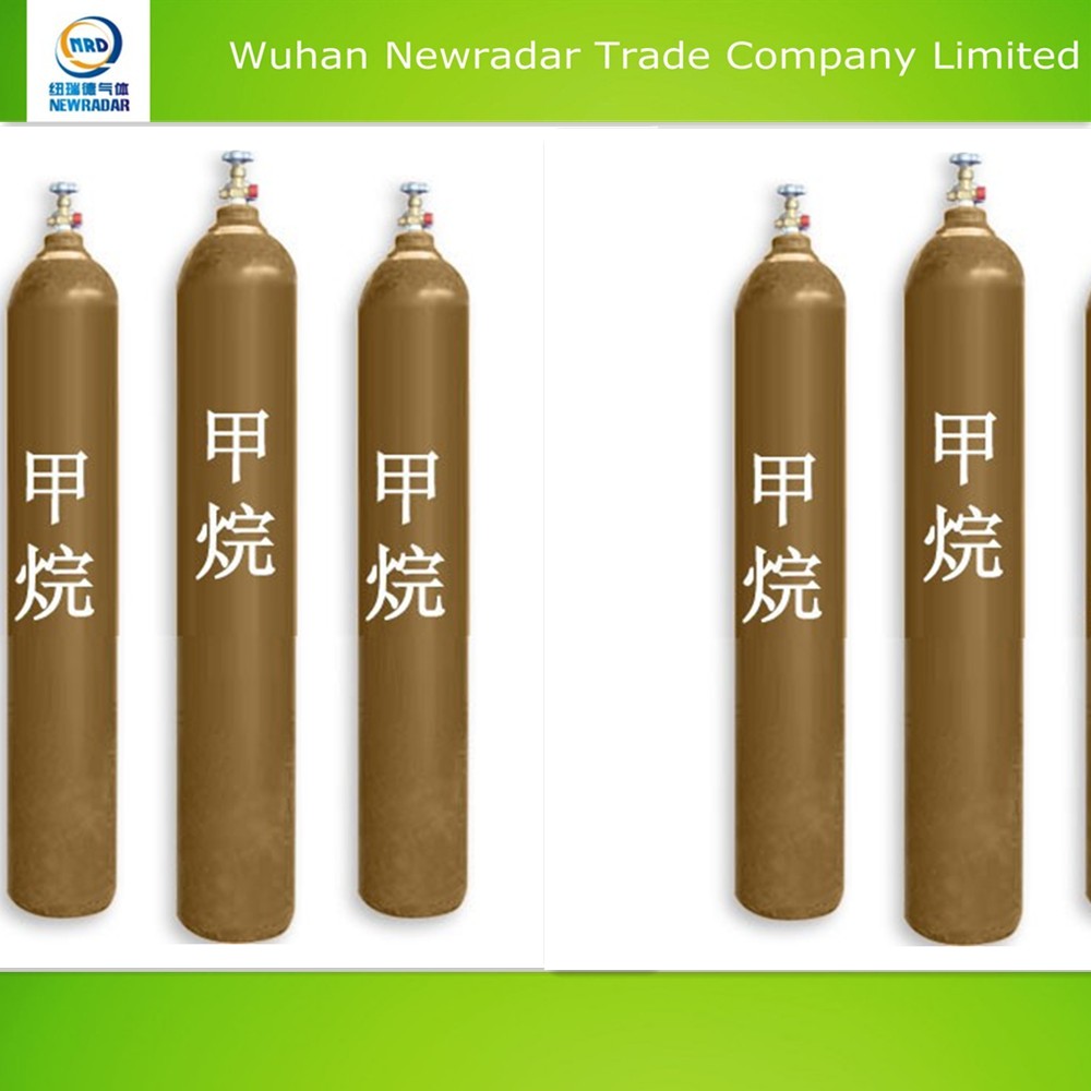 甲烷主要由哪些元素组成,主要成分是甲烷的气体物质