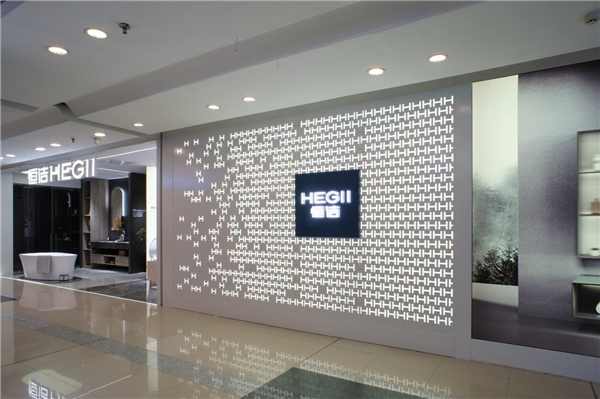 恒洁卫浴国家品牌,恒洁卫浴2022下半年卫浴会涨价吗