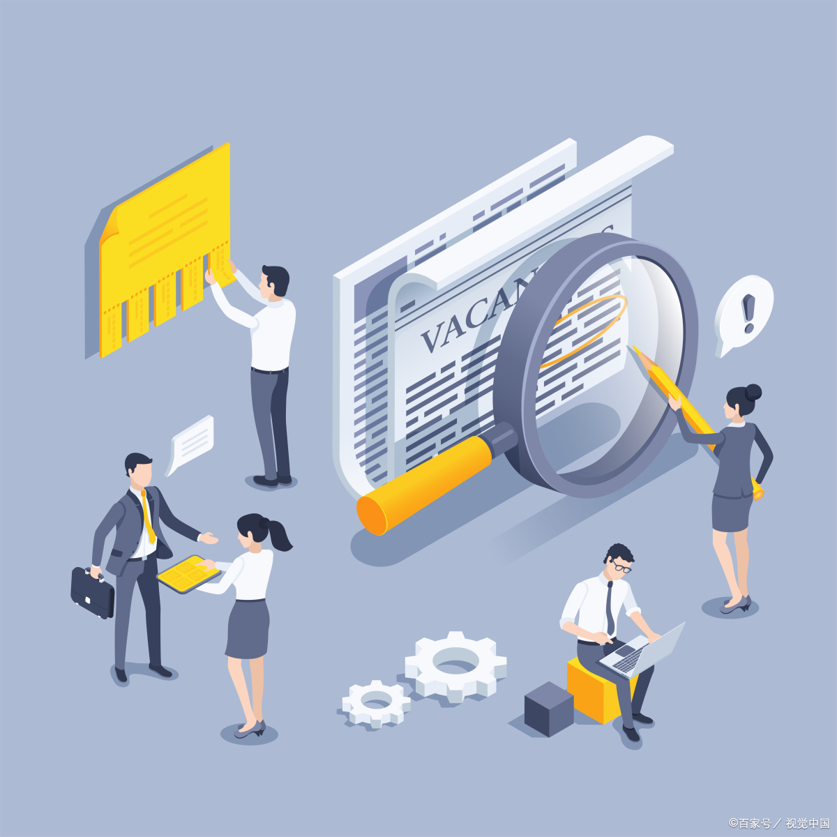 人力资源工作创造的价值,人力资源给你带来了什么