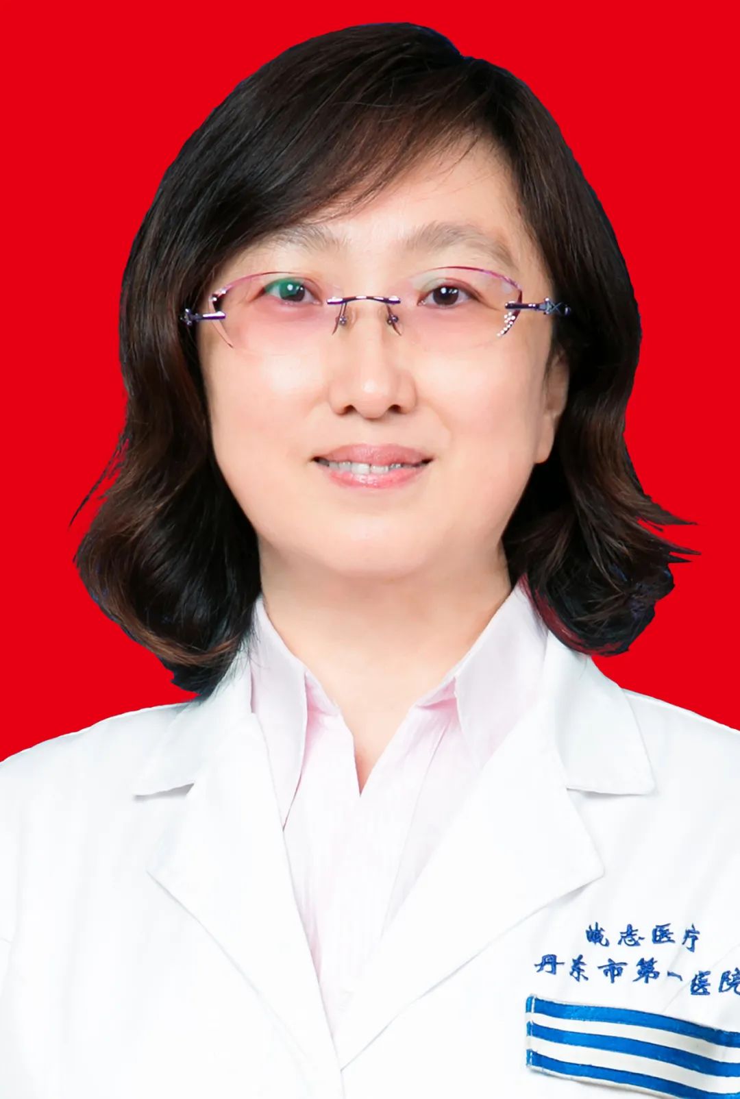 丹东中医院医生名单,丹东十大杰出医生