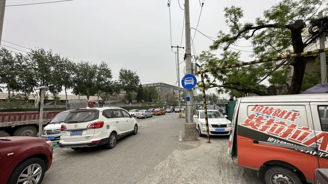 北京集中推57宗地块,北京集中推介44宗住宅用地