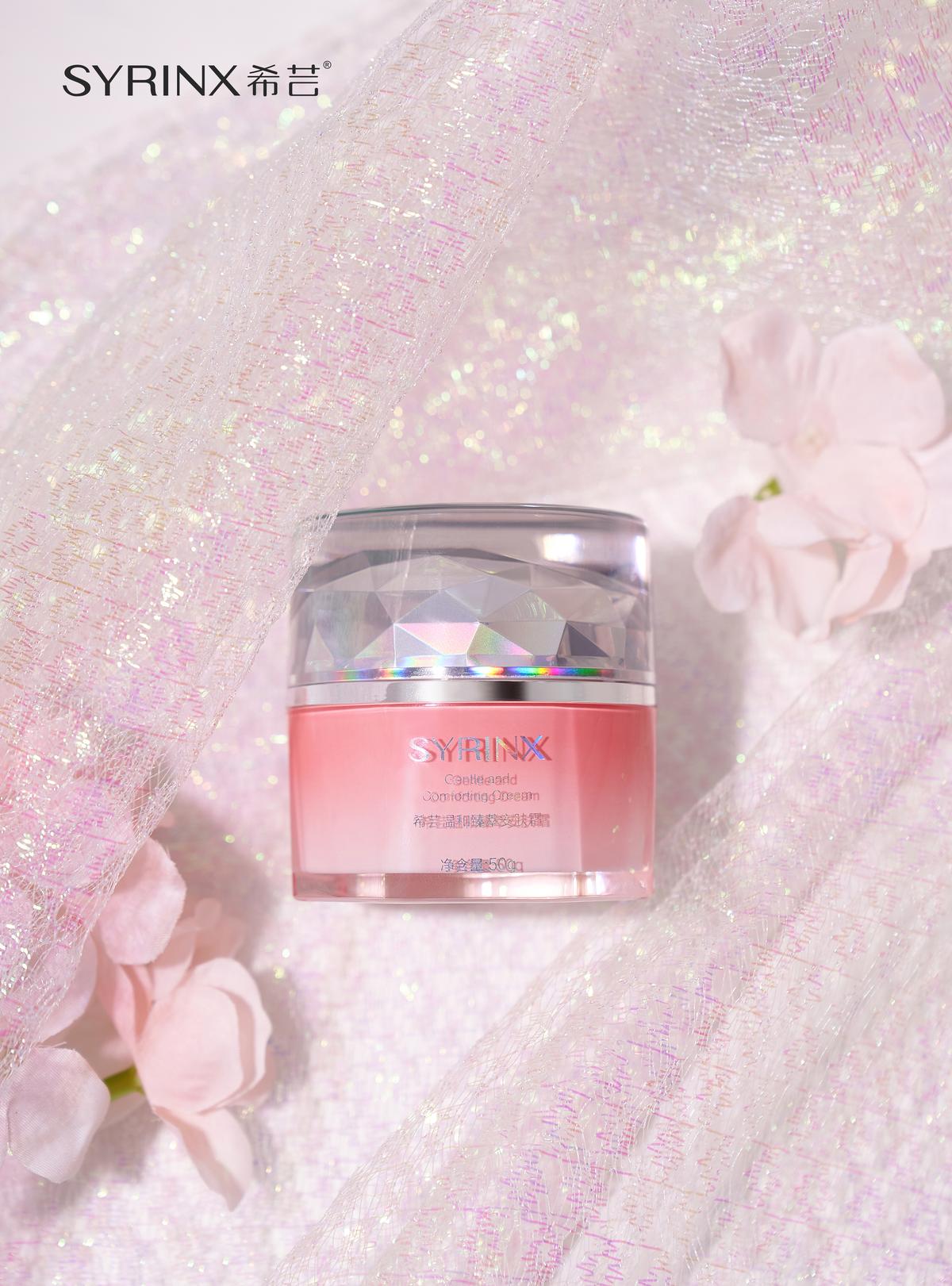 敏感肌面霜有哪些？试试希芸温和臻萃安肤霜