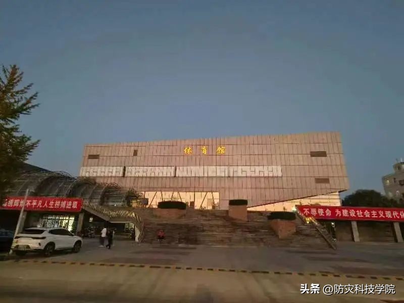 快看！当防灾遇上输入法