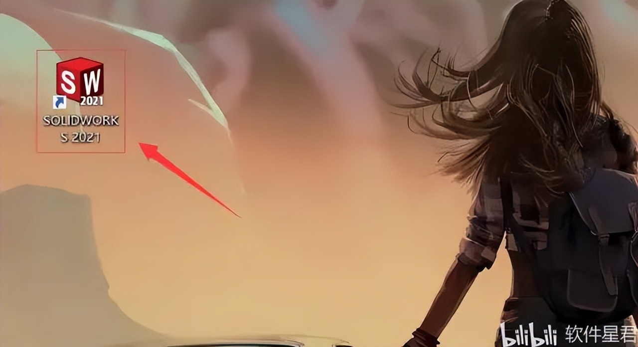 solidworks2021与2022哪个流畅,solidworkscam2021教学视频