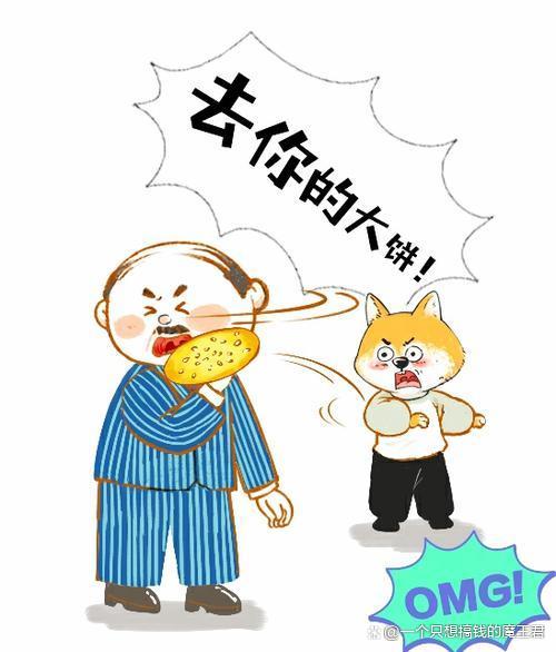 深圳找工作坑不坑,深圳找工作难