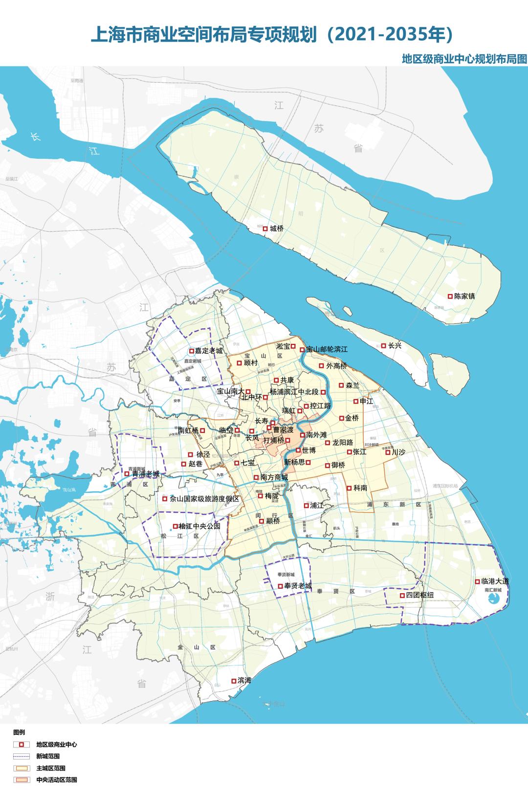上海商业房产价值排名,上海四大城市副中心商业地产