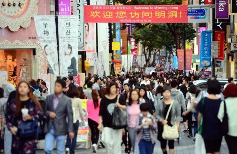 明洞韩国料理招聘,韩国中国商店应聘