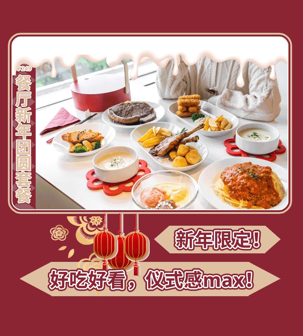 宜家购物打折攻略,宜家100元单品推荐