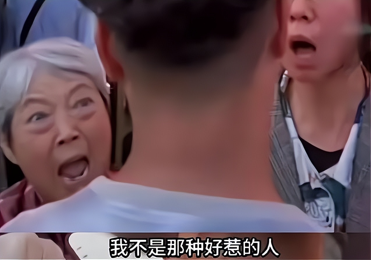 “插队婆孙”事件后续,“婆孙插队”事件持续发酵