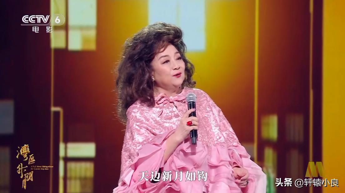 大湾区音乐会徐小凤真唱还是假唱,2023大湾区音乐会刘惜君假唱吗