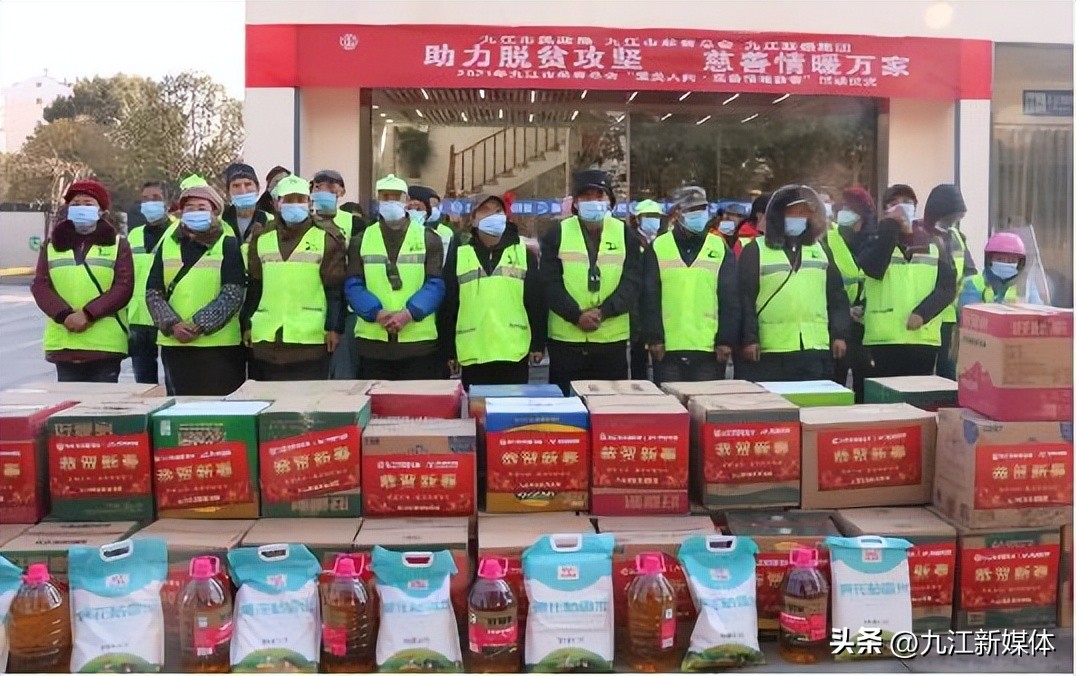 喜讯瀛洲镇再获三项省级荣誉,九江联盛中奖