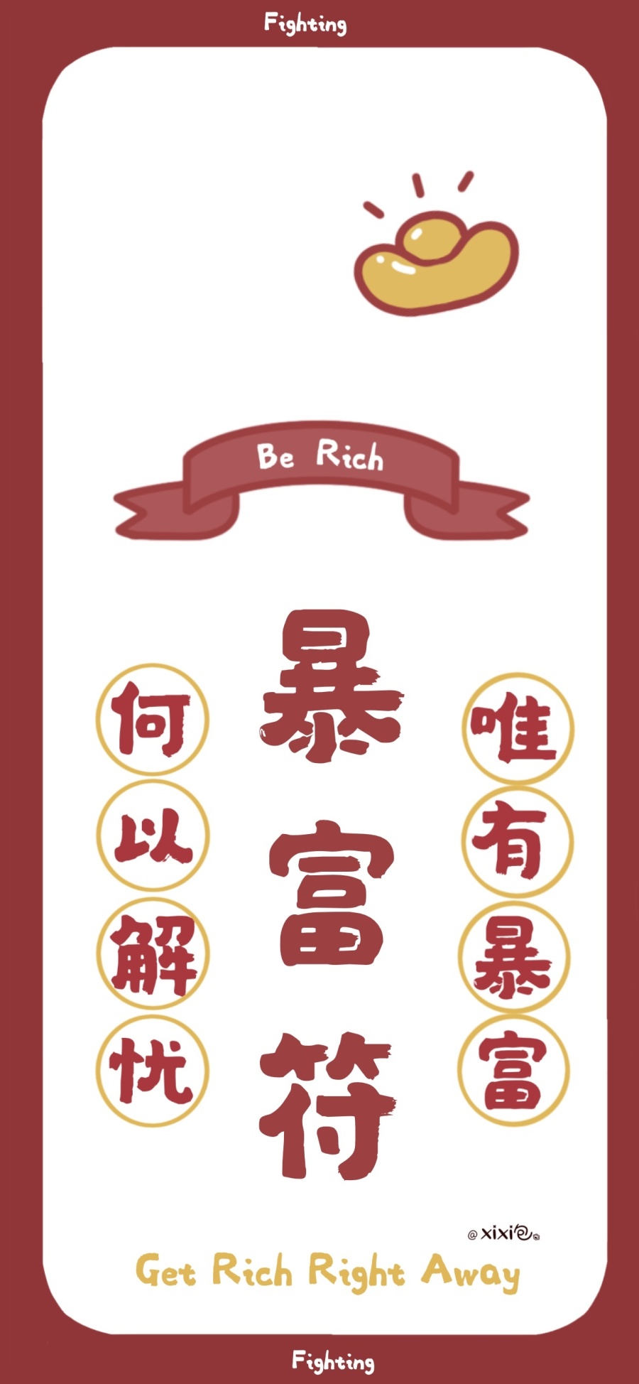 老虎壁纸超清4k手机壁纸,手机壁纸老虎手绘