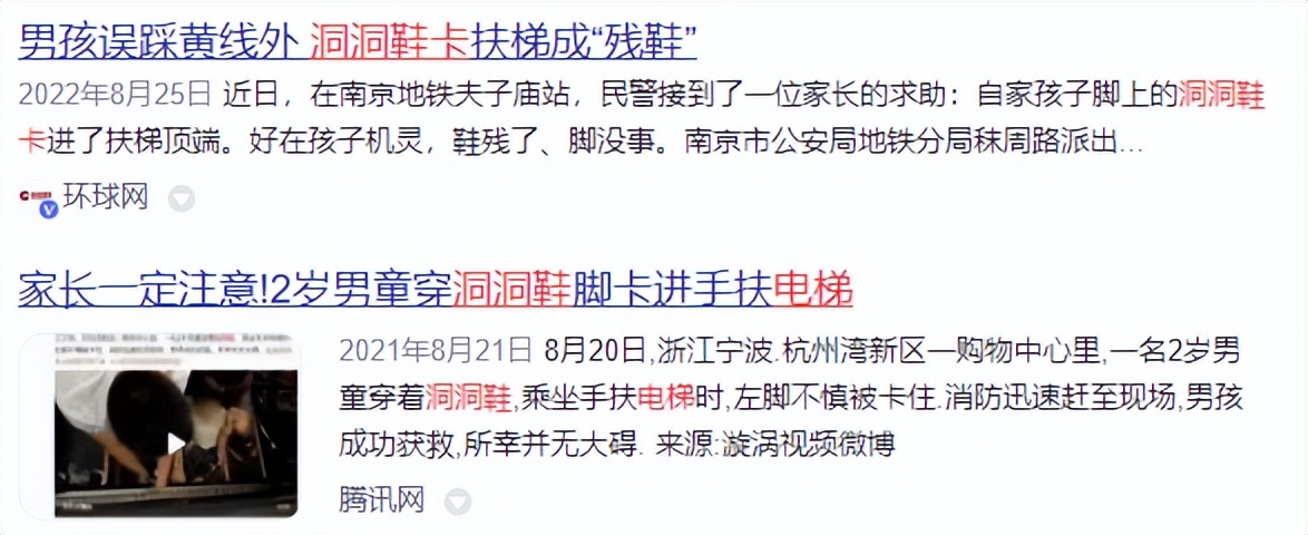 它伪装成“奶茶”、“口香糖”,学生购买火爆!有潜在致癌风险!