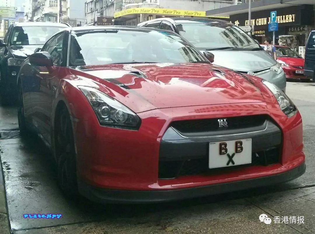 NB、TMD、PIZZA、MARRYME，香港奇葩车牌超出你的想象