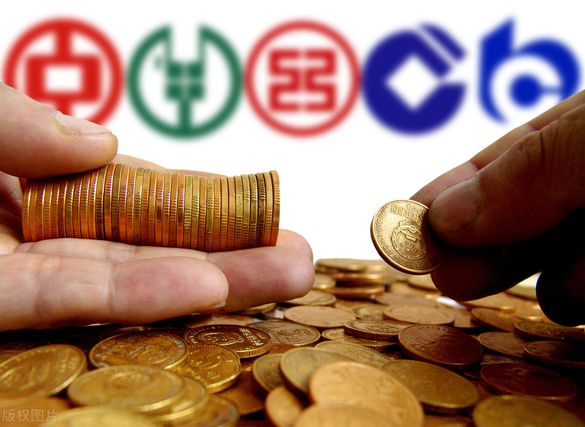 邮储银行为什么盈利,邮储银行与四大行的发展前景