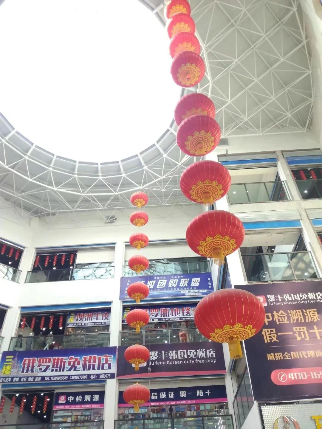 西行漫记视频,西行特克斯八卦城