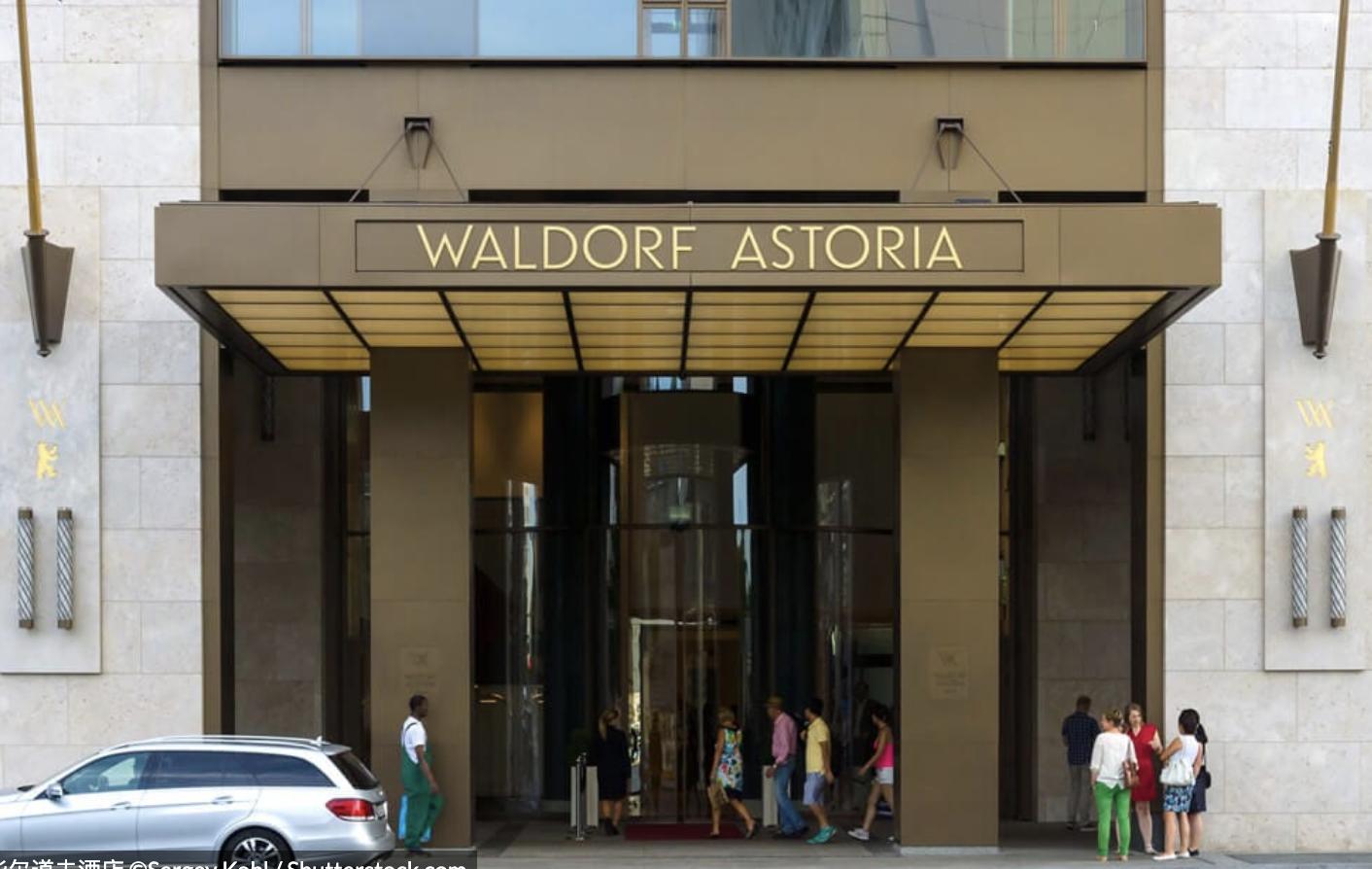 这些美国知名的大公司慢慢已经不再属于美国