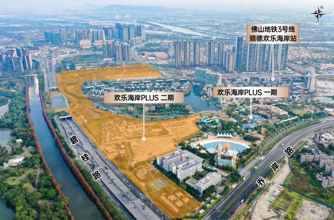 佛山文旅基地,佛山轰趴馆嗨翻全场