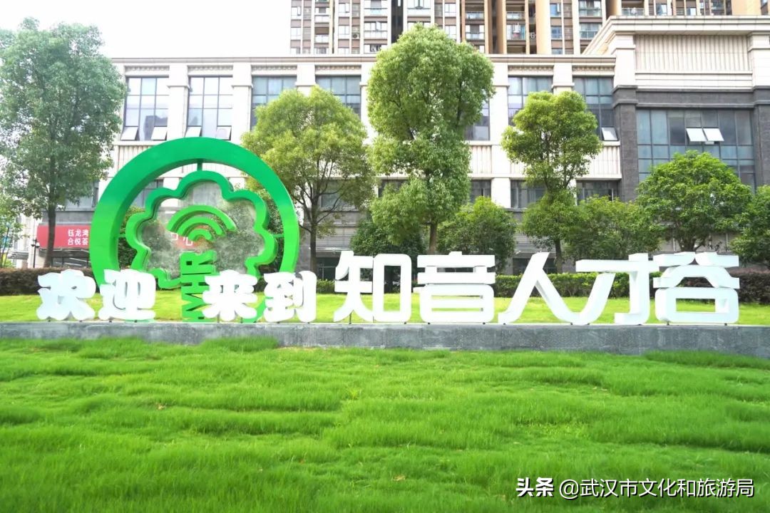 汉阳汉江新公园,汉阳新增公园有哪些