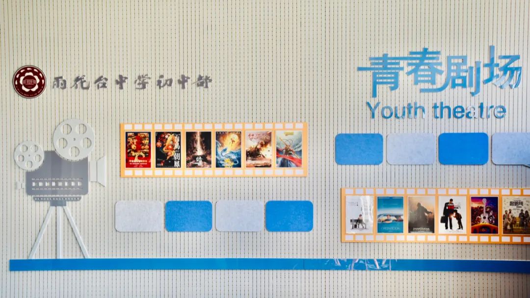 又获大奖！不愧是南京南大门最强初中