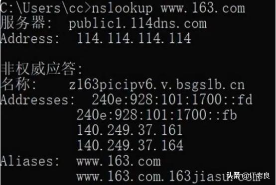 windows网络管理与配置,怎样使用windows的网络常用命令