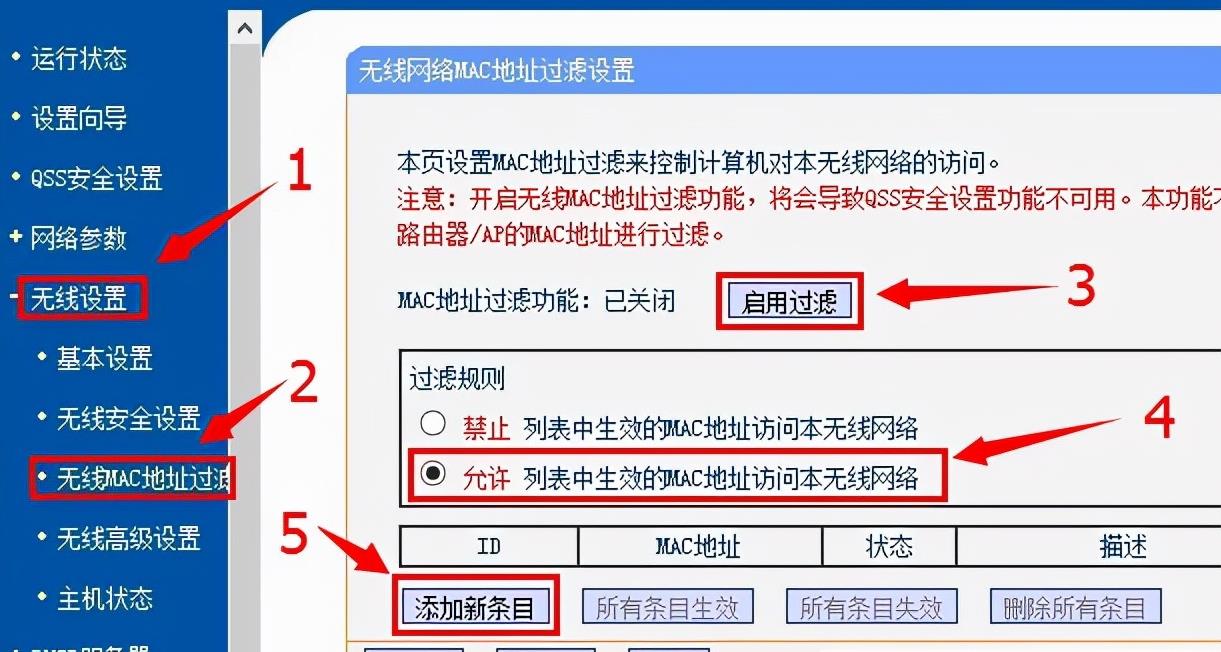 家里网速太慢需要换什么网线,家里网速变快方法