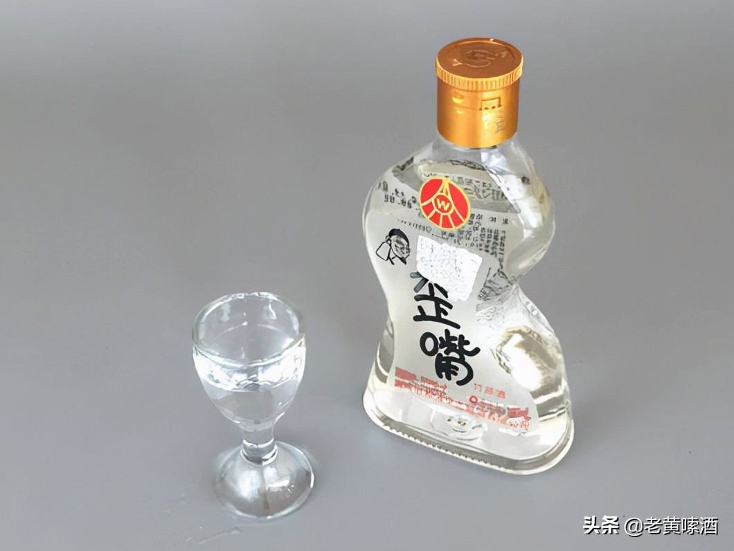 3款长相又丑又怪的纯粮酒，长期在超市吃灰！老酒鬼：没卖相可惜