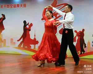 初学交谊舞应先学什么,初学交谊舞基本步法