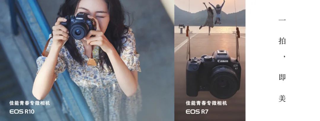 佳能初级相机最新型号是哪款,佳能数码单反相机的型号及价格