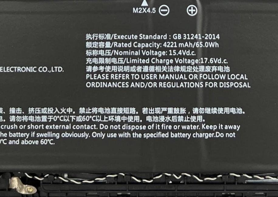 雷神T-BOOK14评测：顶配i9-12900H+锐炫A370M+32G+1T