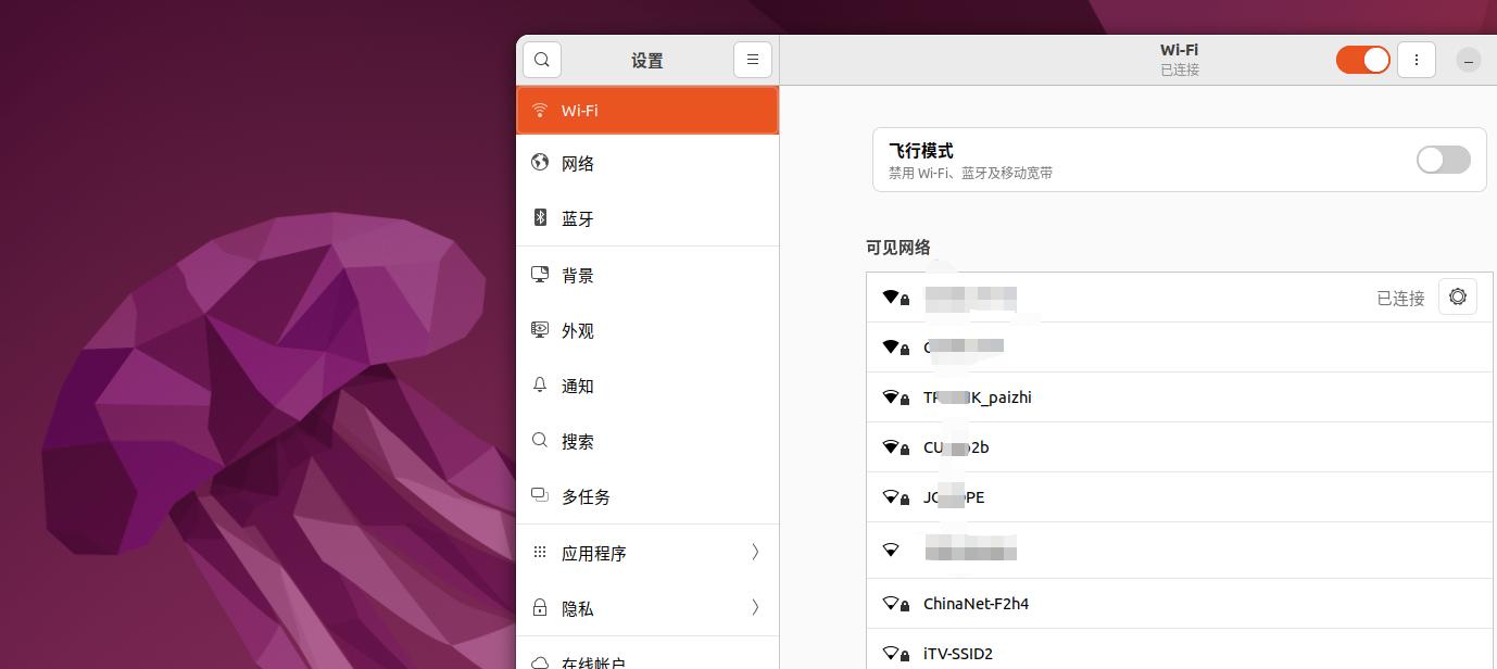 hp光影精灵8如何开启高性能,hp光影精灵怎么性能全开