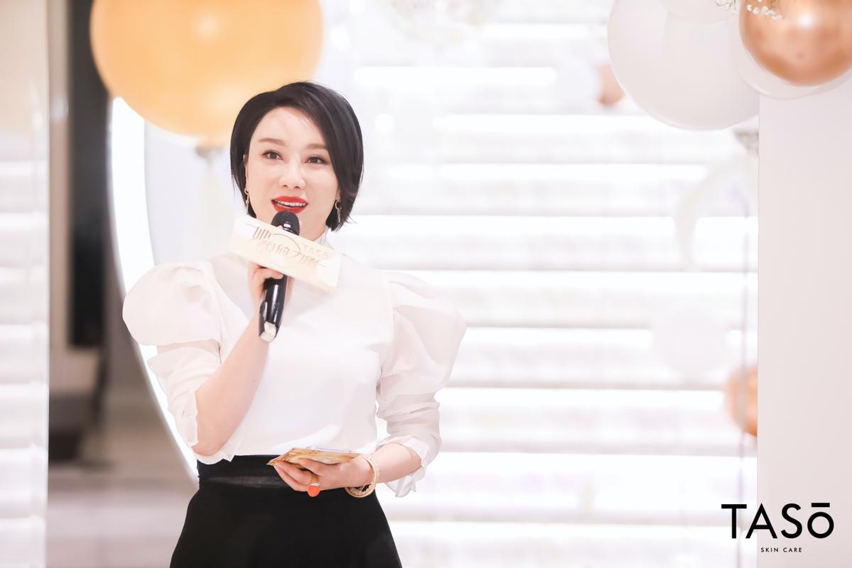 新品牌TASO找上网红“娘家人”，国潮美妆+Amy姐在布什么局？