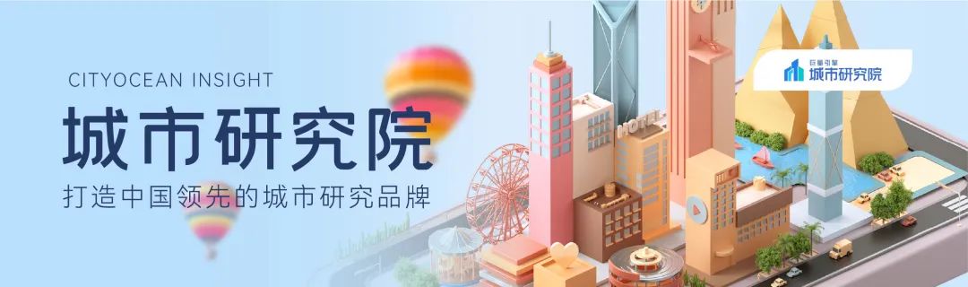 抖音美好城市榜2023,抖音美好城市榜区县