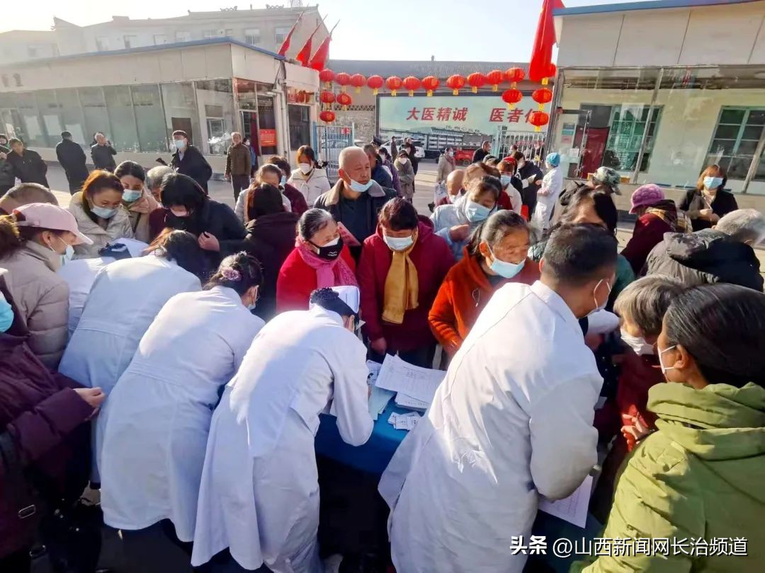 长治北大医疗潞安医院体检,长治市北大医疗潞安医院电话